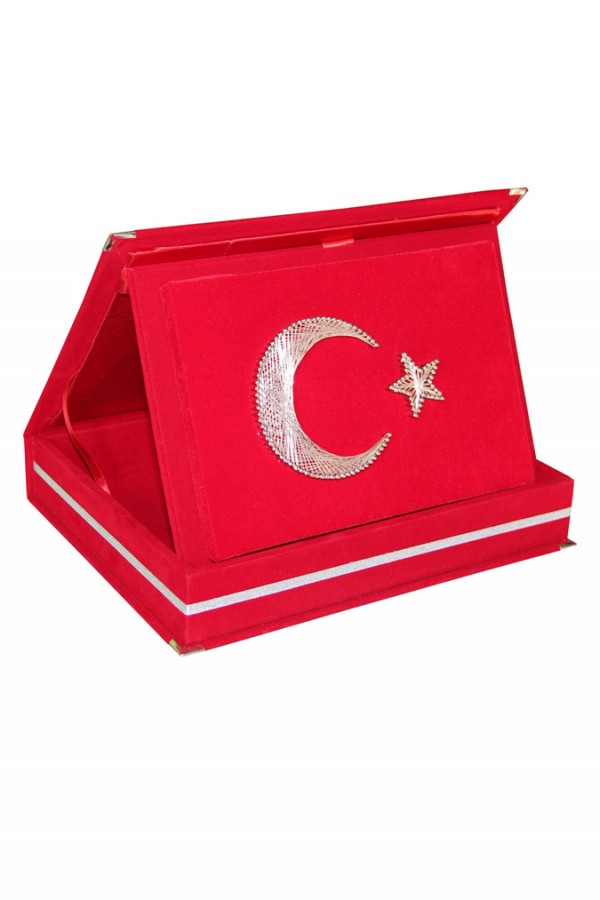 Ekonomik Ayyıldız Filografi Kırmızı Kadife Kutulu Plaket