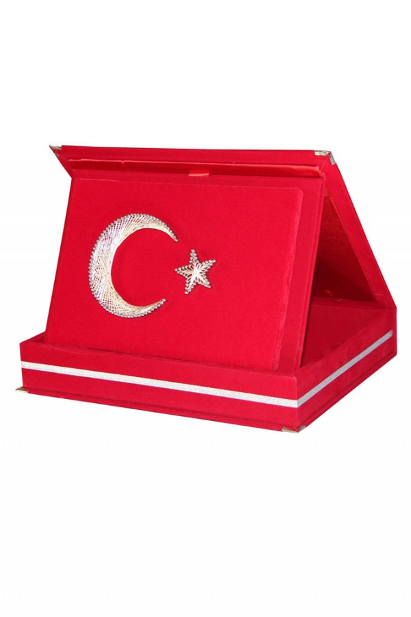 Ekonomik Ayyıldız Filografi Kırmızı Kadife Kutulu Plaket