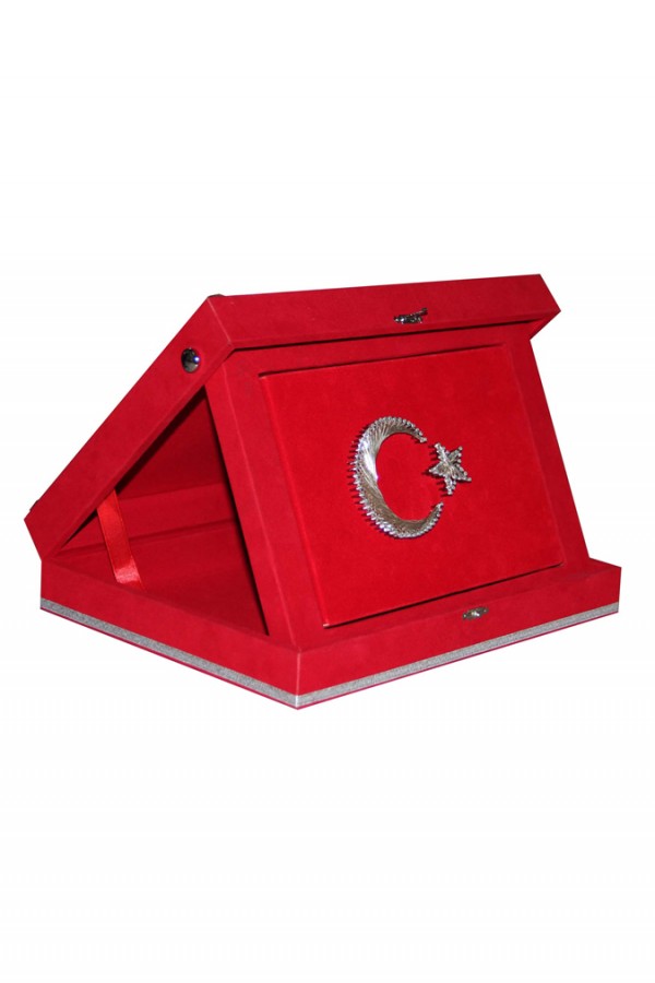 Lüx Ayyıldız Filografi Kırmızı Kadife Kutulu Plaket